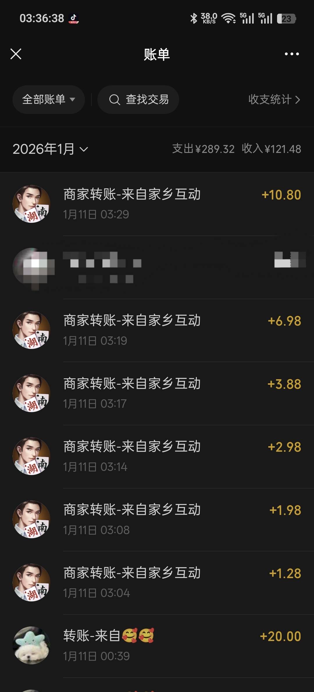 小号微乐打了三局后怎么领1.88红包，
90 / 作者:鲲蛋蛋 / 