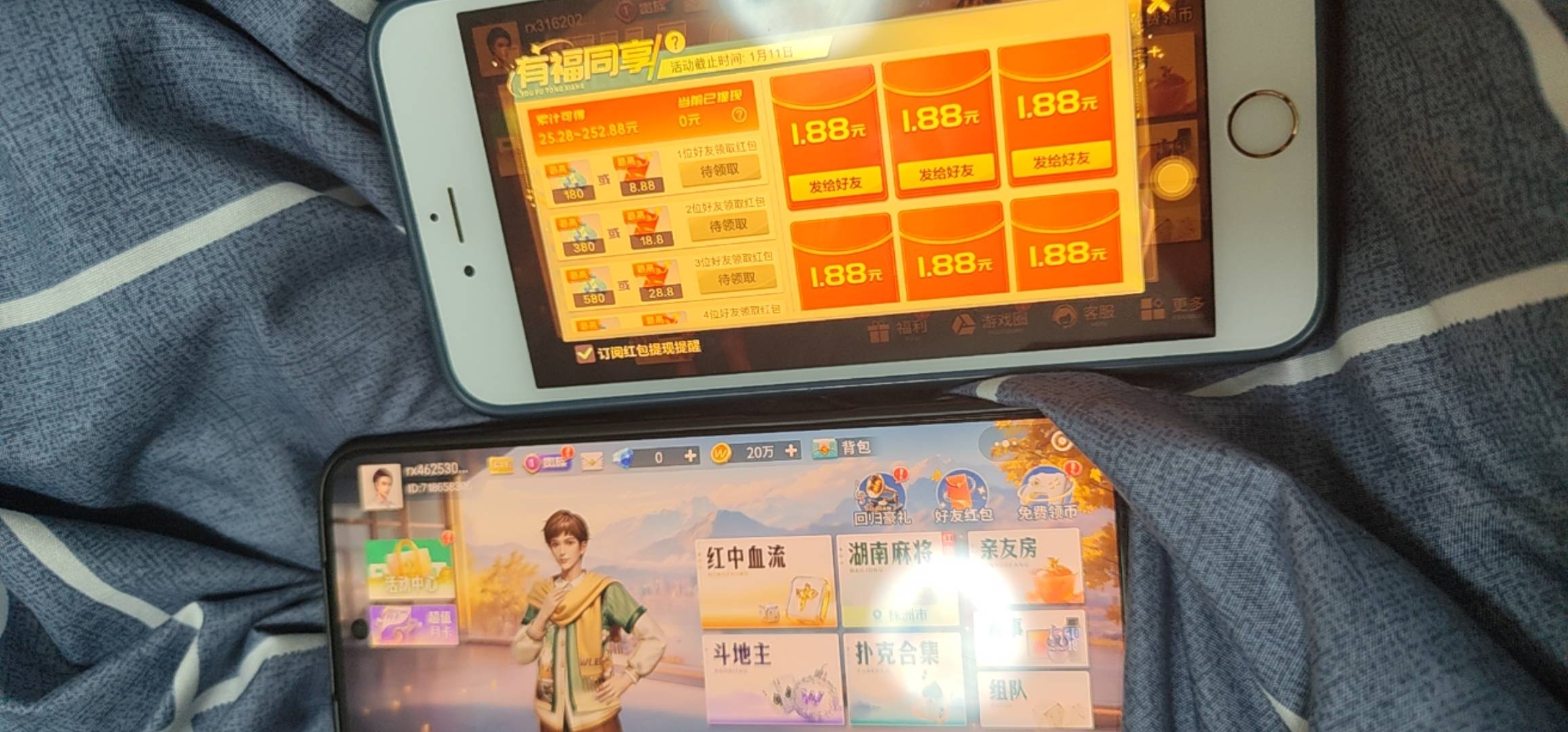 为什么我所有号都是这样的

96 / 作者:为霞尚满天 / 