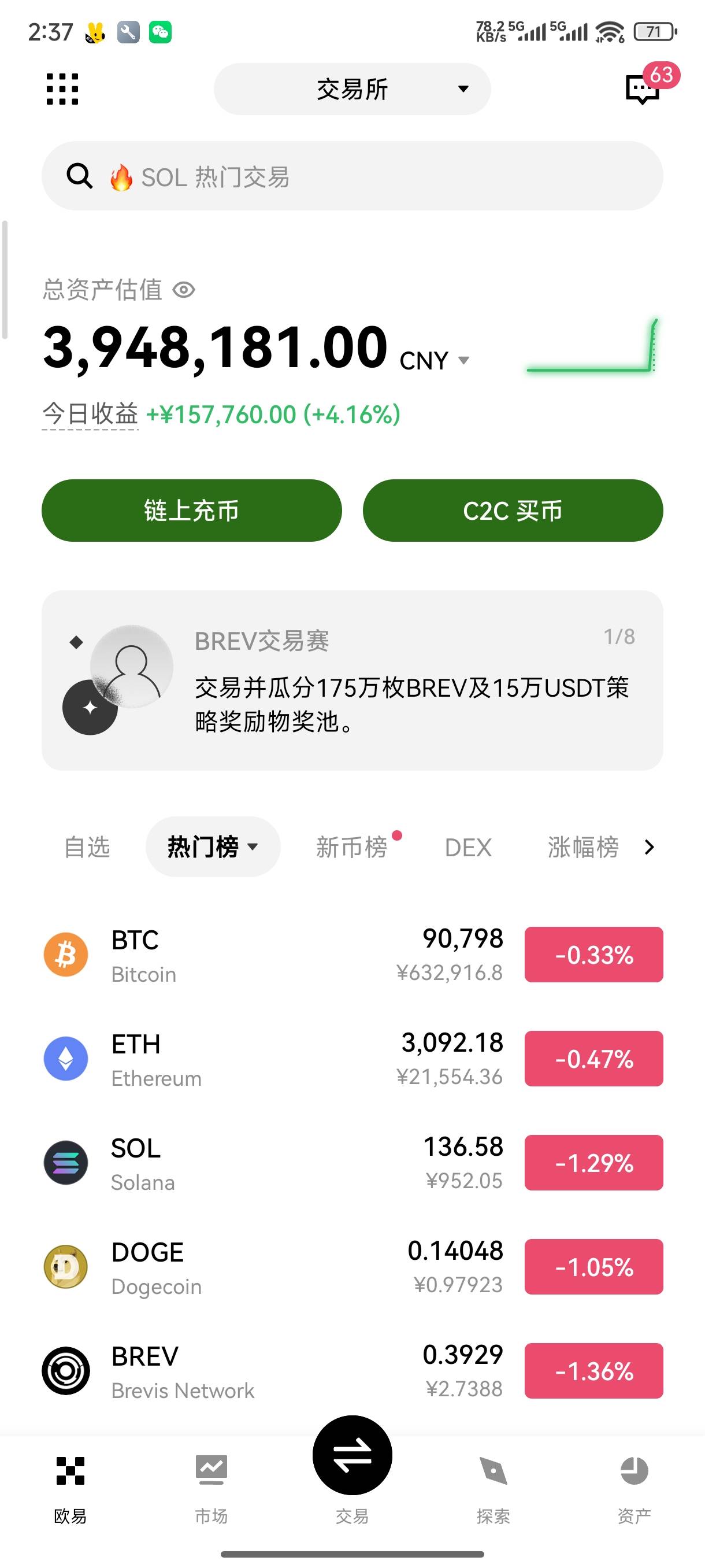 老挝币

33 / 作者:总好过你 / 