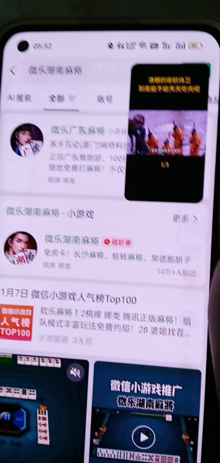 老哥们麻将是哪个

45 / 作者:你家徐大爷 / 