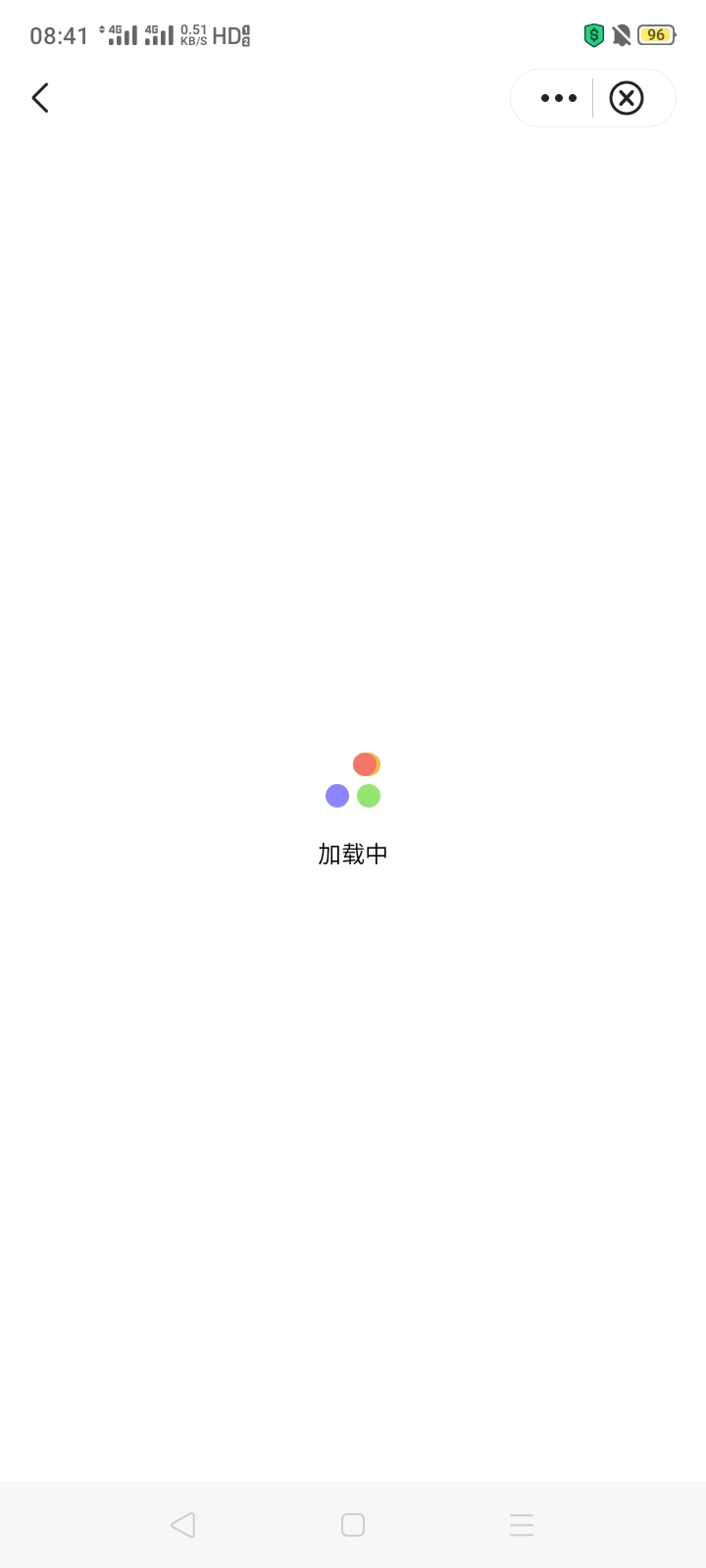 中行河北这转悠半辈子了，又塔马了个b手机型号歧视?

0 / 作者:我是你的爹地 / 