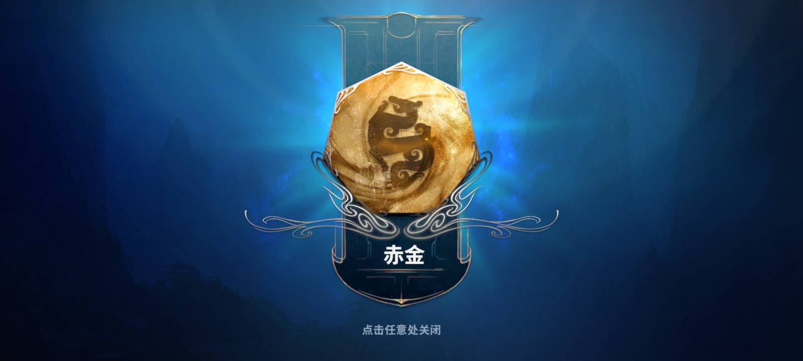 拿下了扣了40税


46 / 作者:庞博. / 