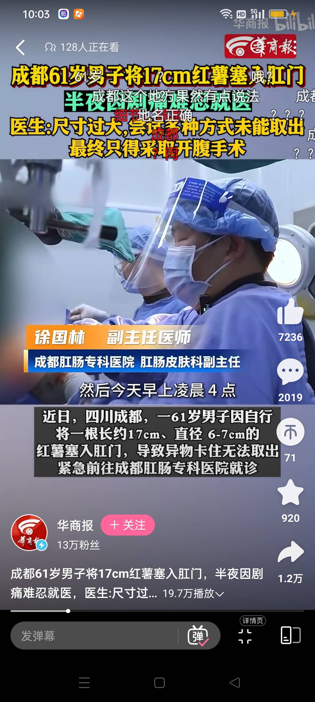 这是哪个老哥

36 / 作者:江苏第一深情 / 