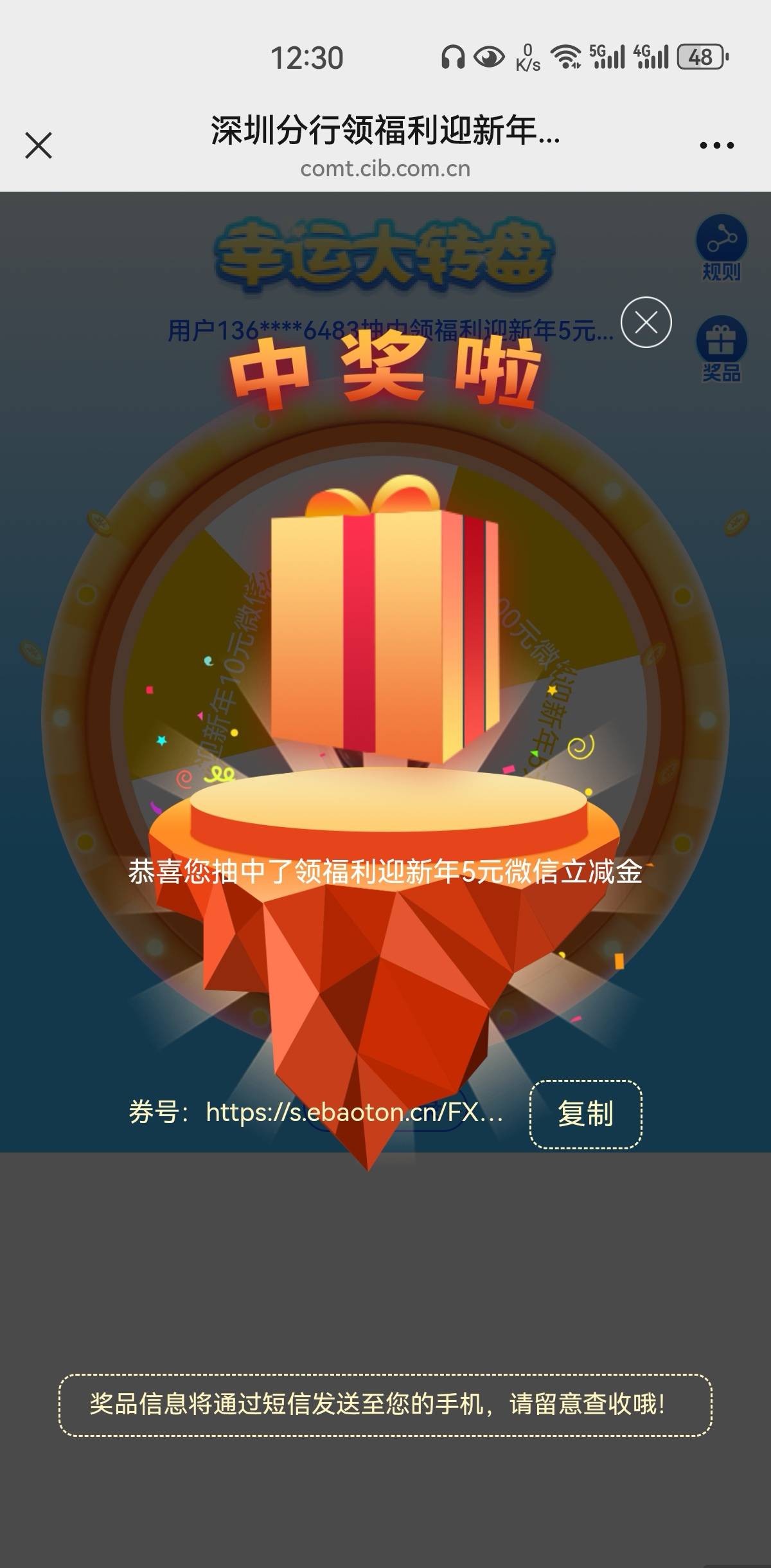 深圳低保，有卡的上。不限卡

90 / 作者:凤鸣 / 