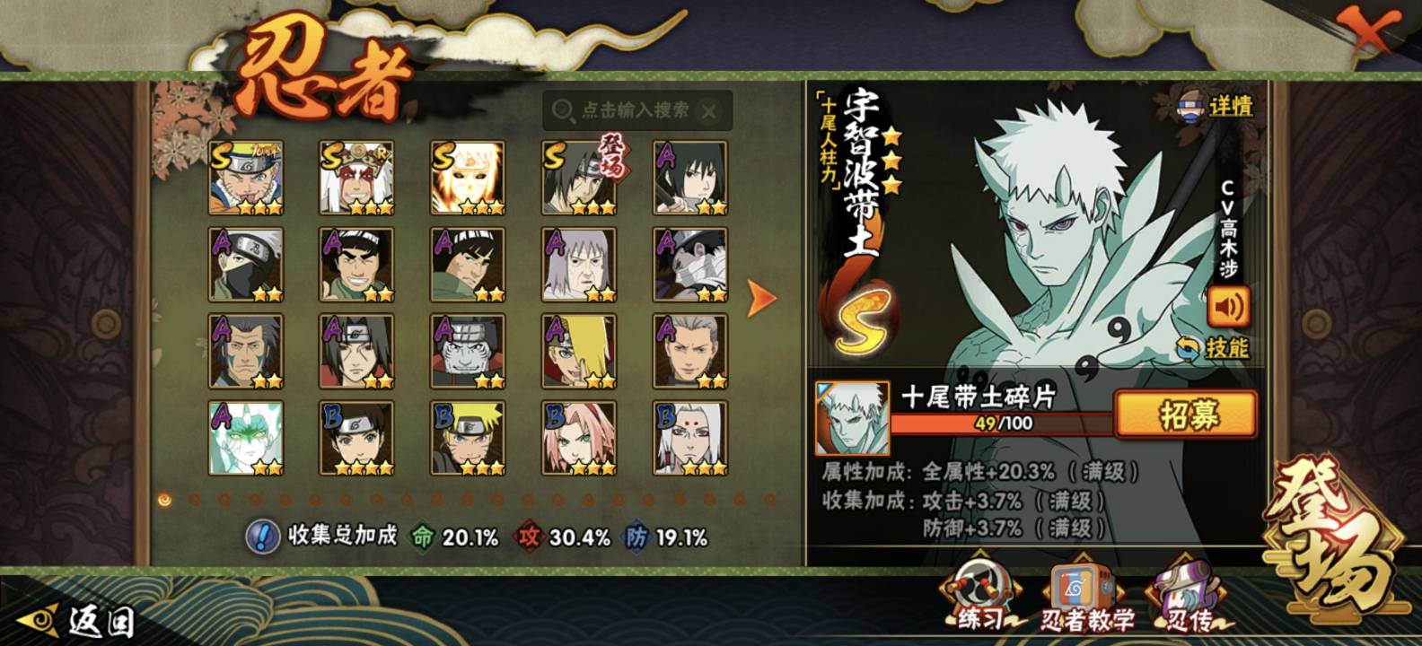 500出了，有没有冤种接我

56 / 作者:9527零零发 / 