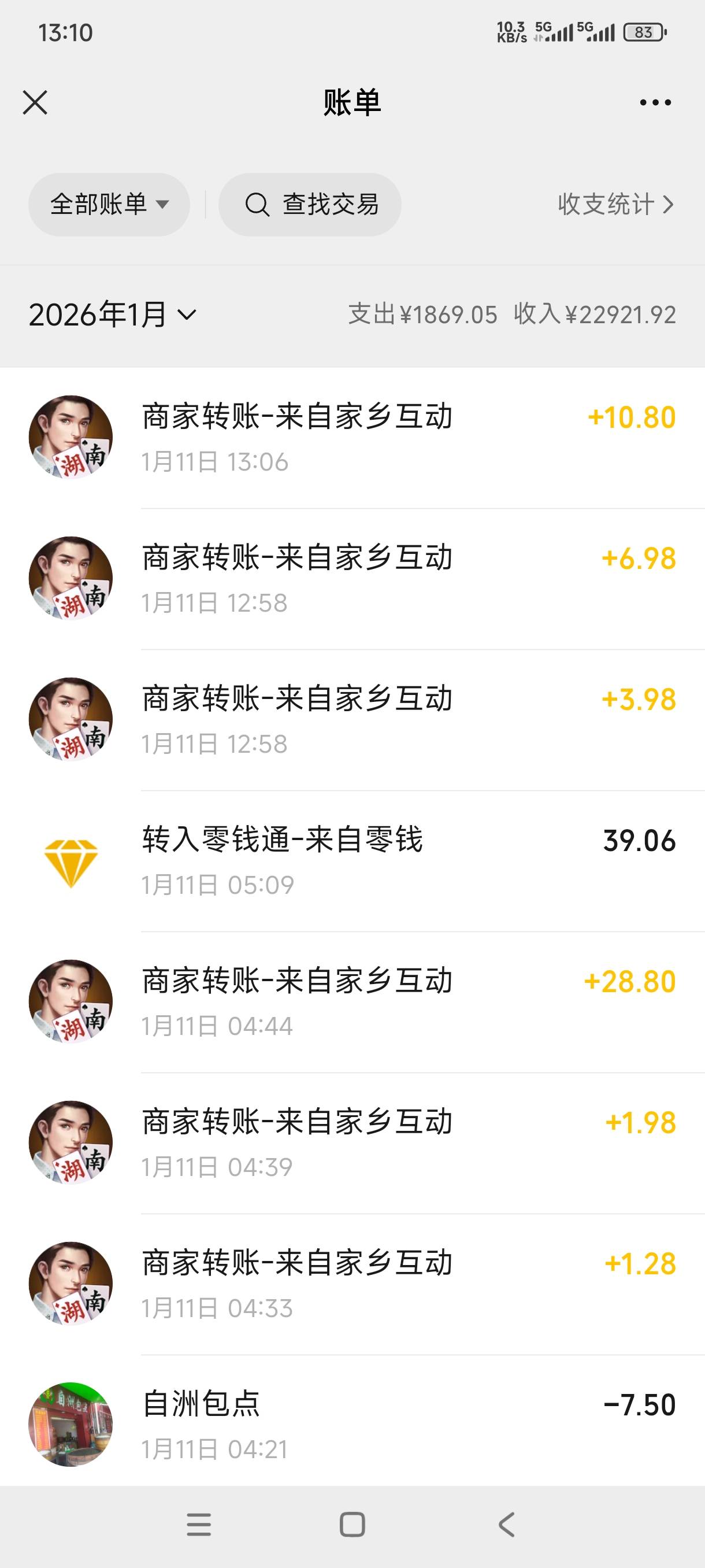 拉了6个50毛，可以毕业。

60 / 作者:嘎子不偷申请 / 