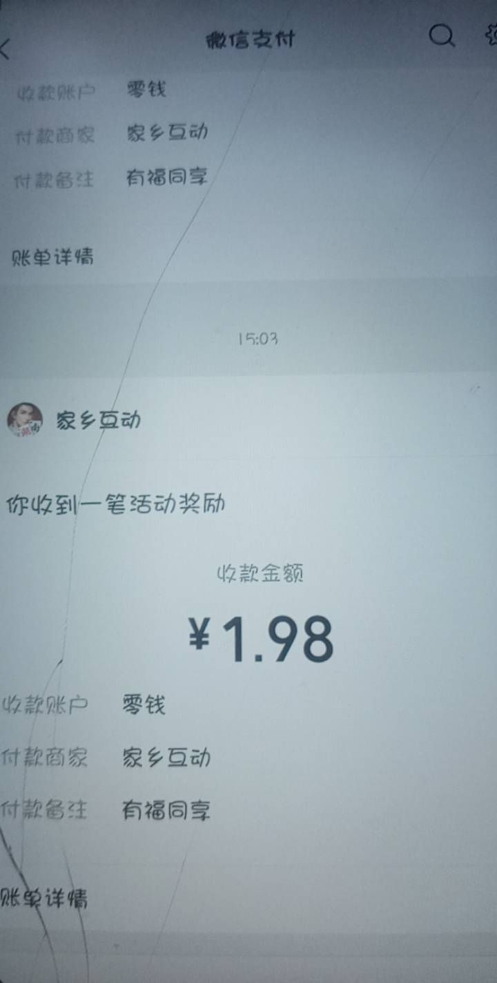 帮我加满吧  我这里有包微乐

77 / 作者:素媛 / 