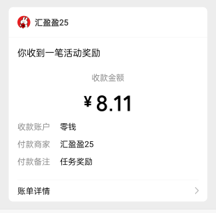 广告不用看直接返回，我没权重一次才几百也搞了18了

70 / 作者:kim哥哥 / 