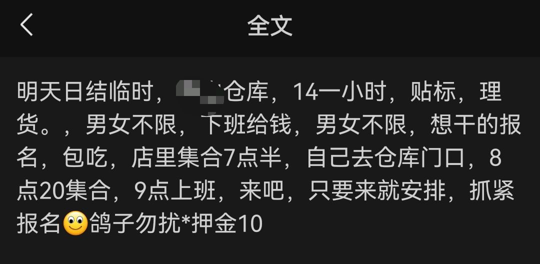 还能再黑点吗

3 / 作者:第七章 / 