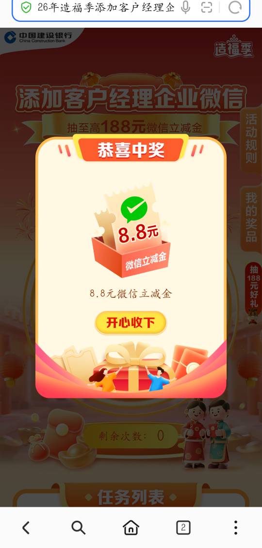 折腾好几天好几次就这

22 / 作者:Ab真麻求烦 / 