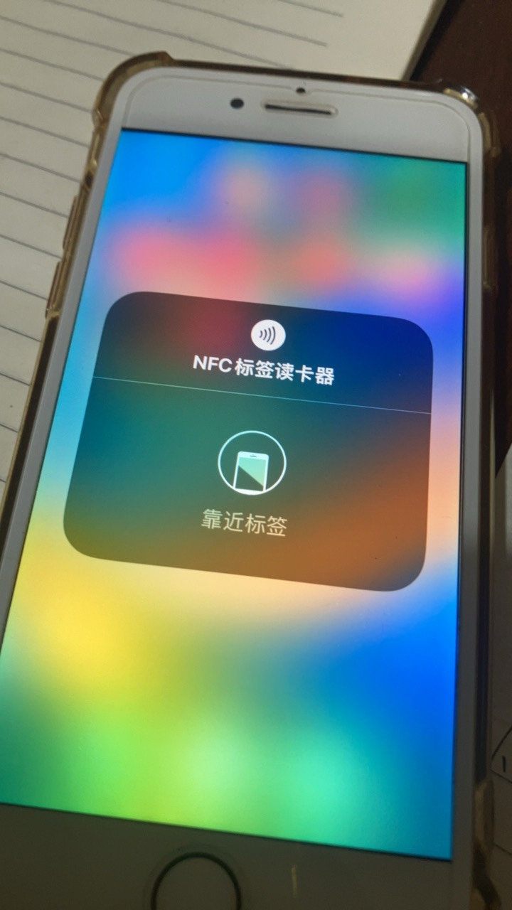 升级16之后比12还快




8 / 作者:小熊科技 / 