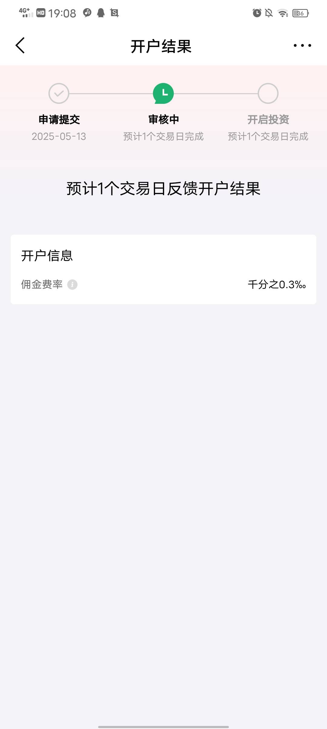 有没有跟我一样的 一写手机号就这样

91 / 作者:独立日 / 