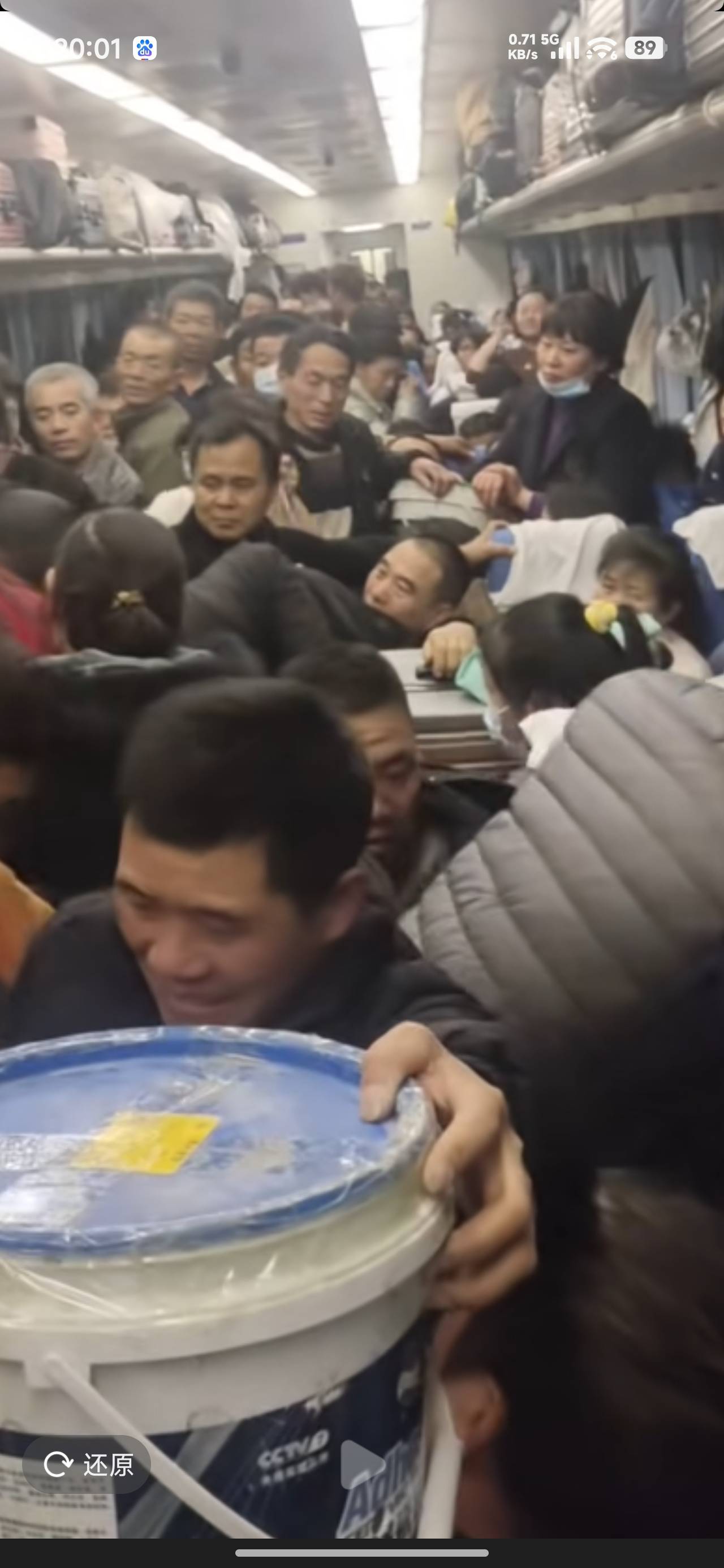 不回家吗

61 / 作者:文迪。 / 