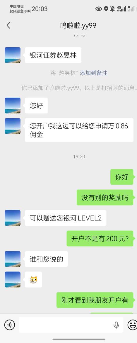这b养的是真恶心


79 / 作者:澳村还我奔驰E / 