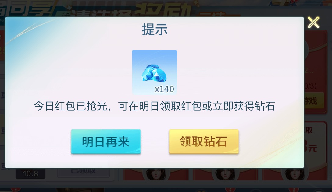 法克啊。

5 / 作者:乱糟糟i / 