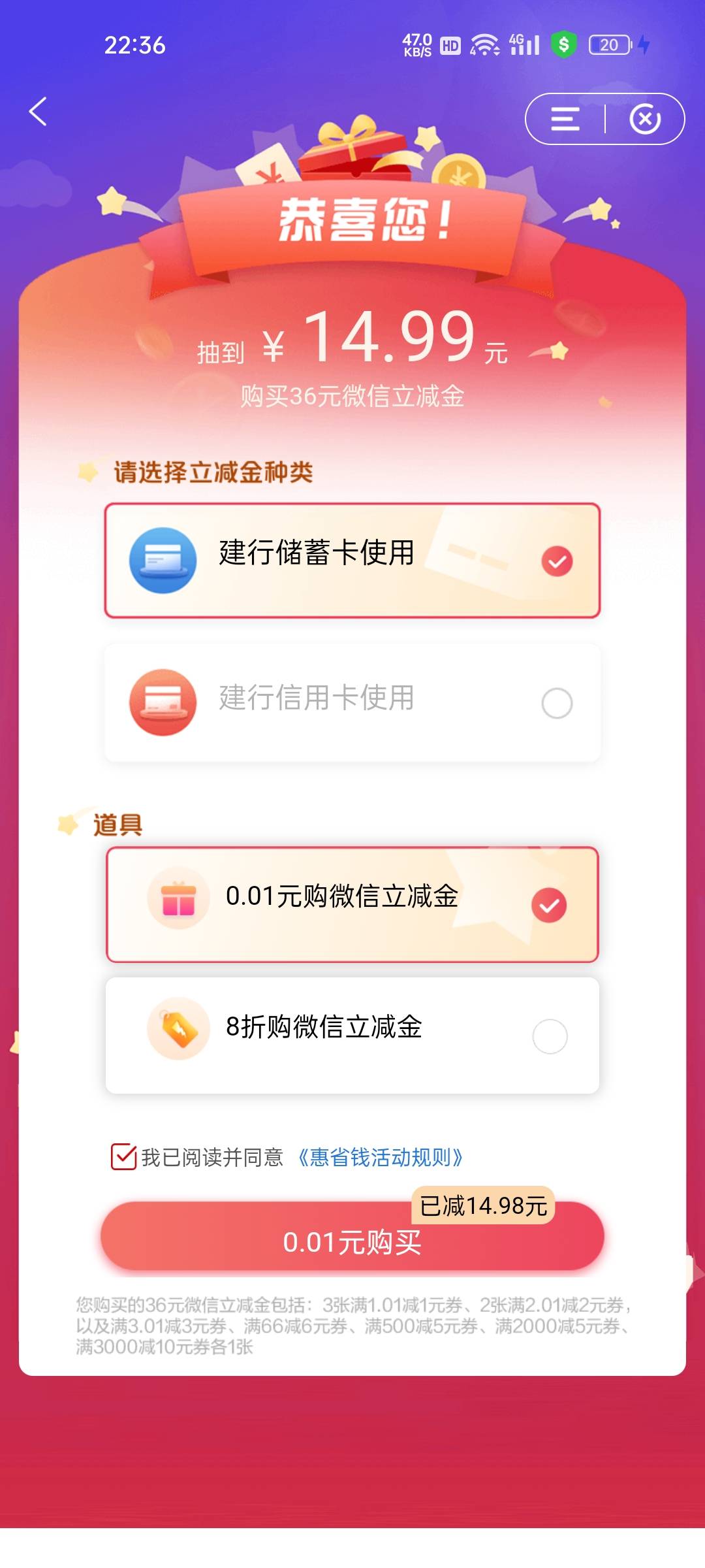 飞北京一分购

48 / 作者:星飞帆 / 