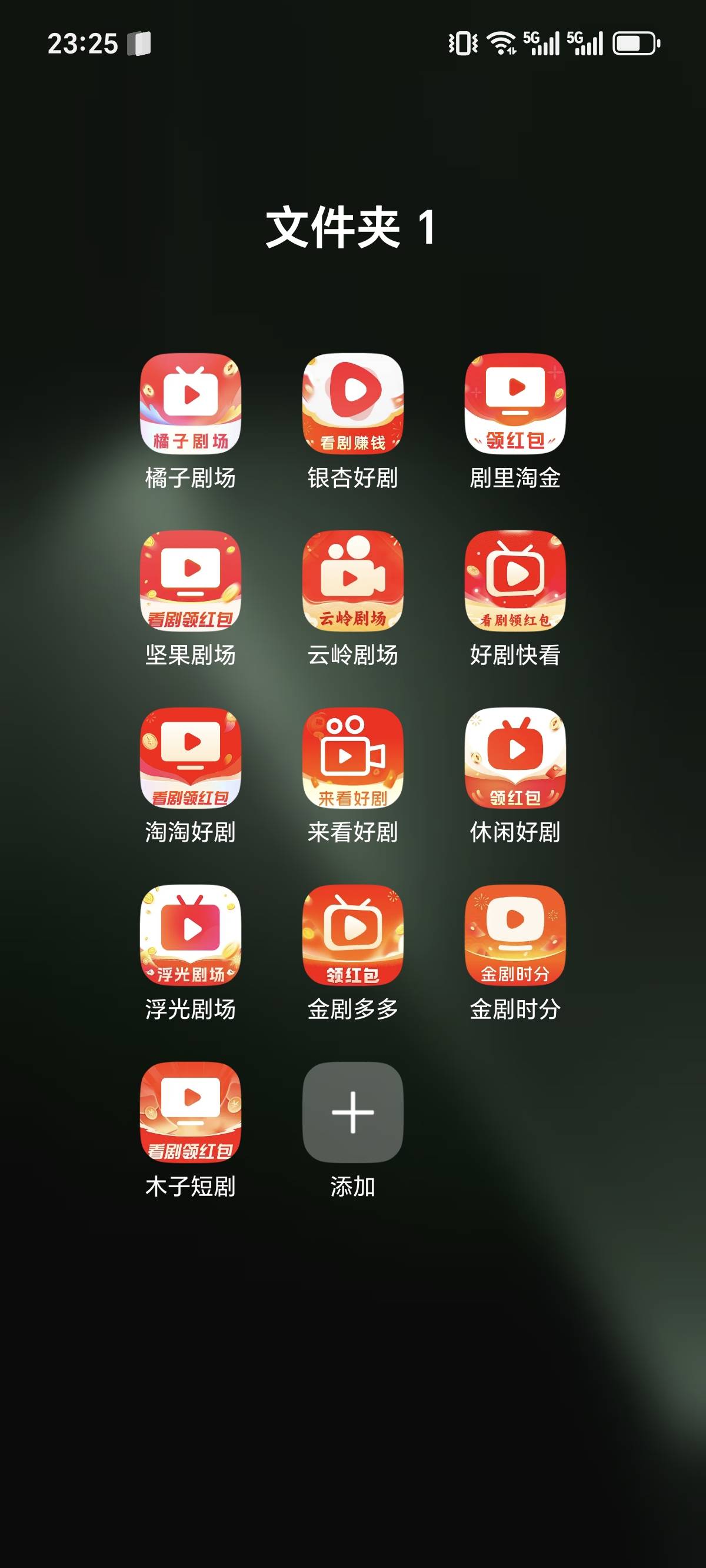 两个小时 三百毛 手机黑了怎么办 怎么提高权重 以前一个七八毛 现在都是分了

23 / 作者:wc3720200 / 