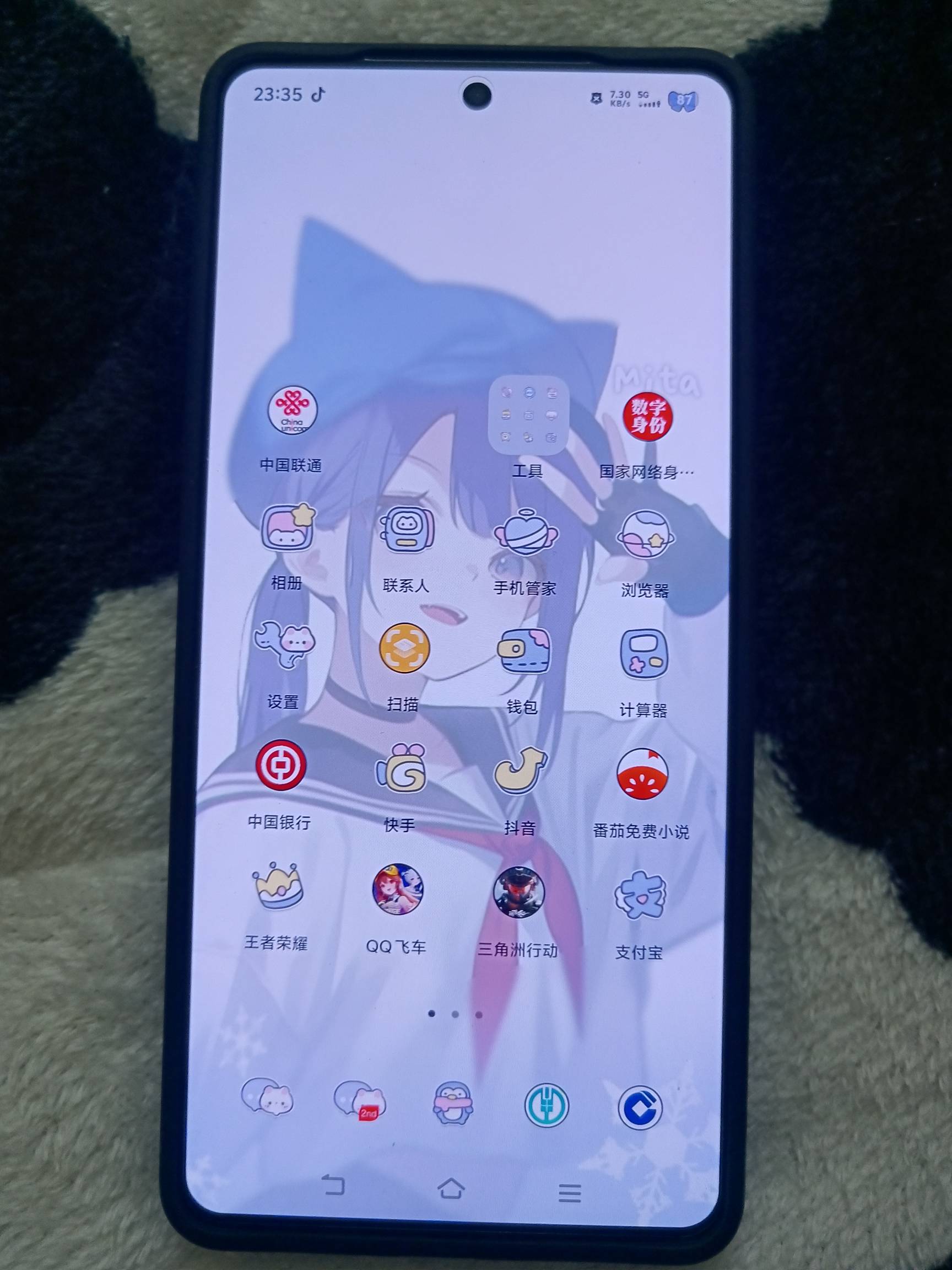 老哥们，我的iqooz10，我一个男的用这种可爱的主题会不会被人当做.


35 / 作者:挂壁老哥饿了mm / 