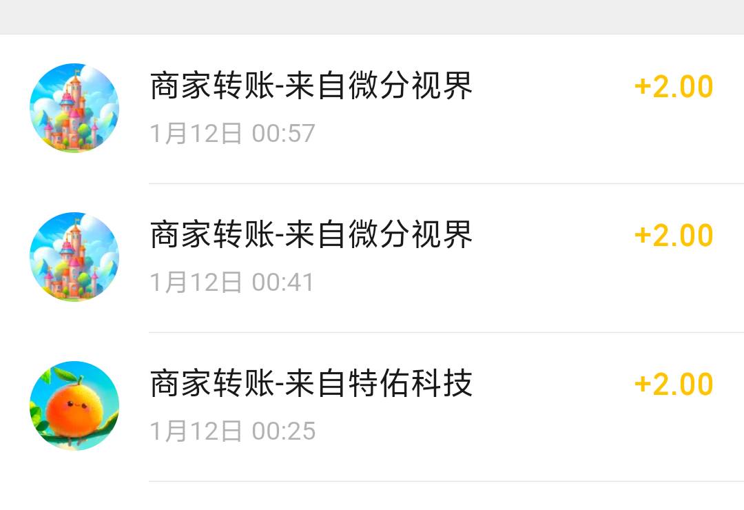 看一条广告稳定一毛

15 / 作者:参考参考减 / 