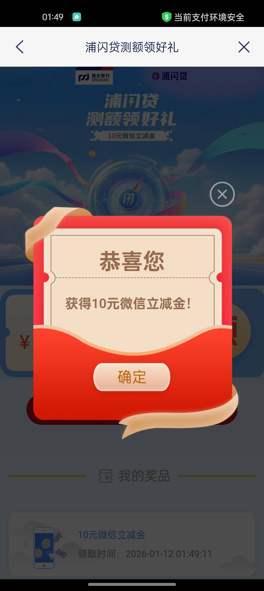 感谢老哥分享，前阵子还不符合。。。

8 / 作者:撸起袖子加油-撸 / 