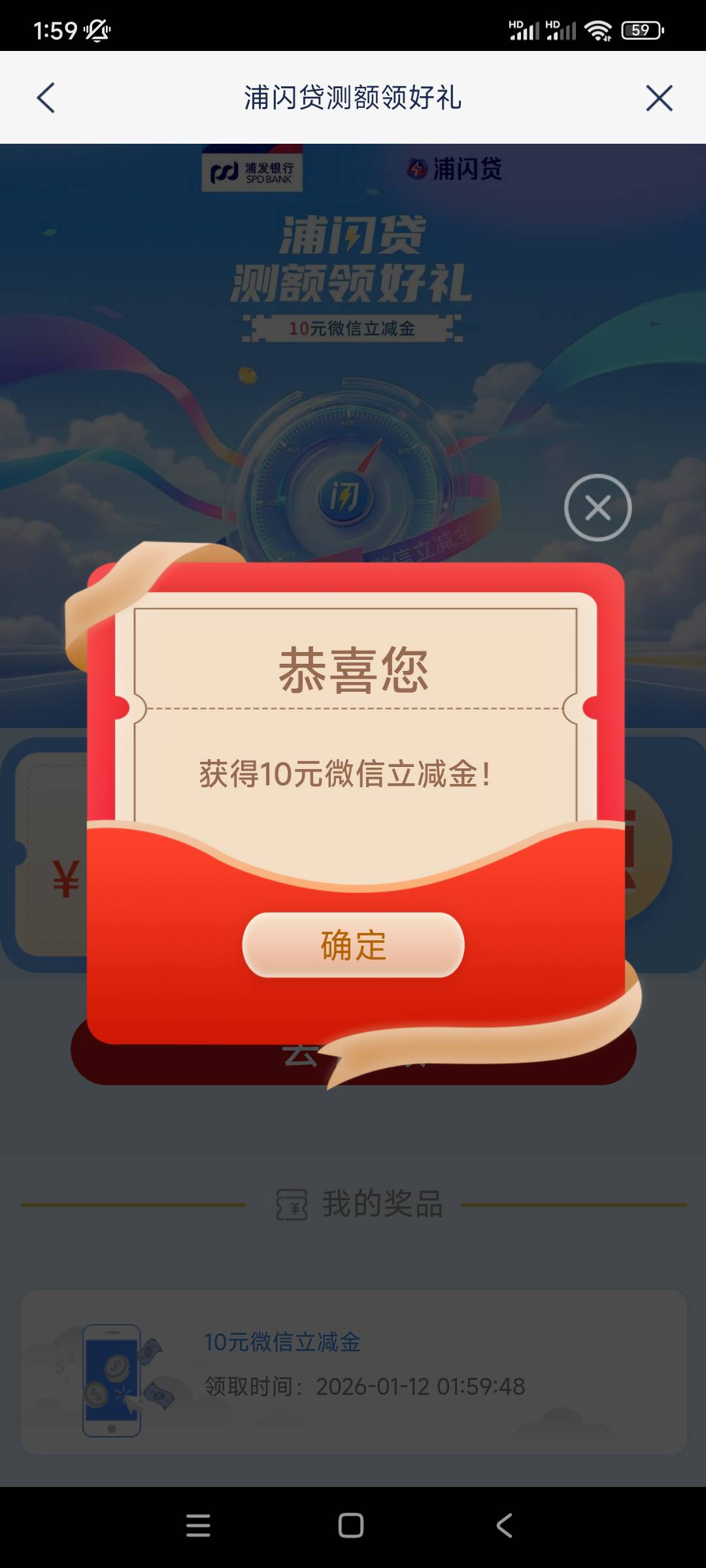 成了

31 / 作者:殇雪婷 / 