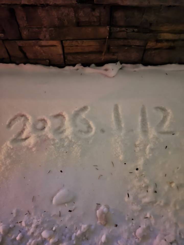 今天不咋冷，一会找个kfc看广告然后买泡面，美滋滋啊老哥们


36 / 作者:番茄炒土豆 / 