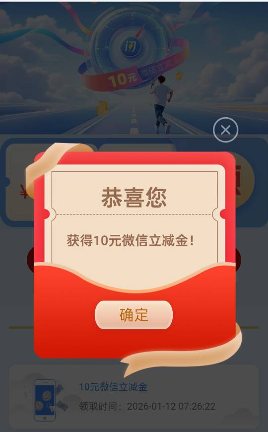 浦闪贷月初不行现在确实可以

30 / 作者:尛•牛•氓 / 