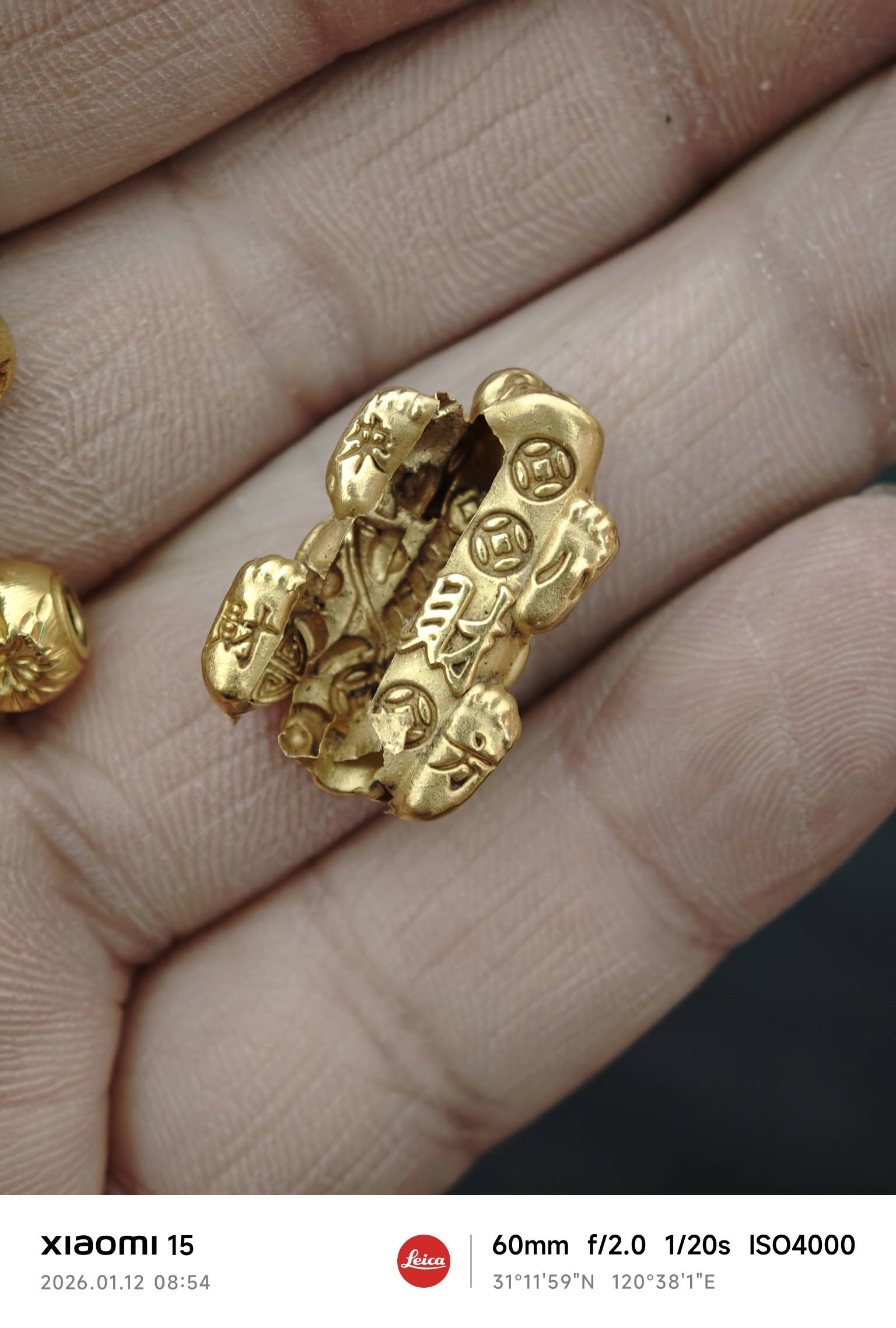 朋友的手链拆了，不知道是不是金的，给我让我拿去帮他换钱，有懂的老哥帮我看看吗？

40 / 作者:诸葛亮晶晶 / 