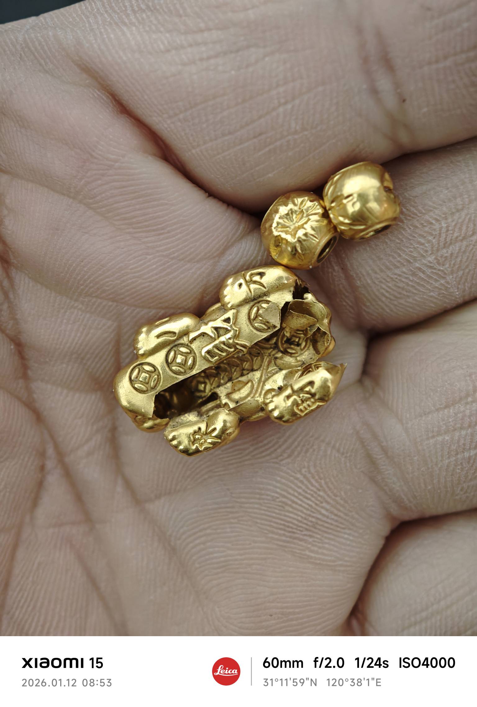 朋友的手链拆了，不知道是不是金的，给我让我拿去帮他换钱，有懂的老哥帮我看看吗？

8 / 作者:诸葛亮晶晶 / 