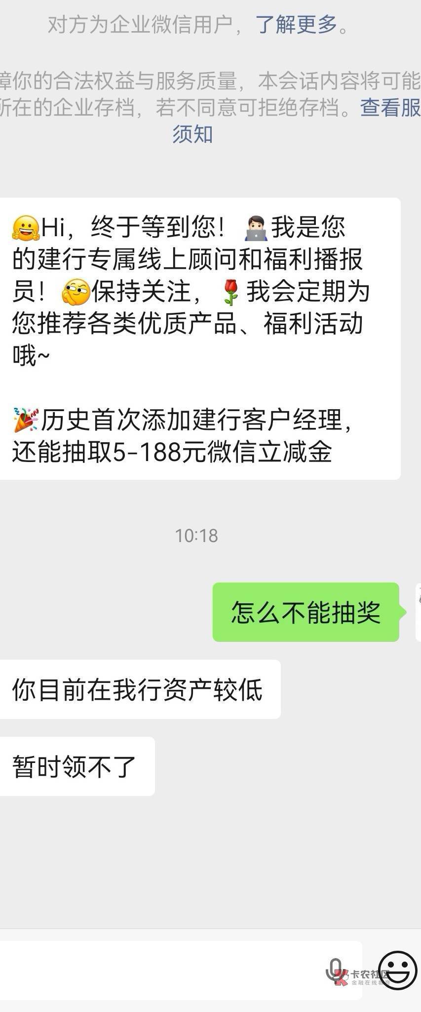 这才是真正的羞辱

24 / 作者:塔尼亚75 / 