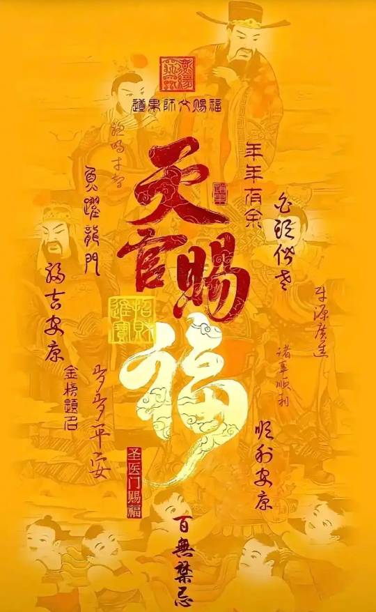 老哥们，宜口袋那个卡片上的二维码兑换秒到吗？用不用找客服？现在价格多少了

69 / 作者:探花公子阿星 / 