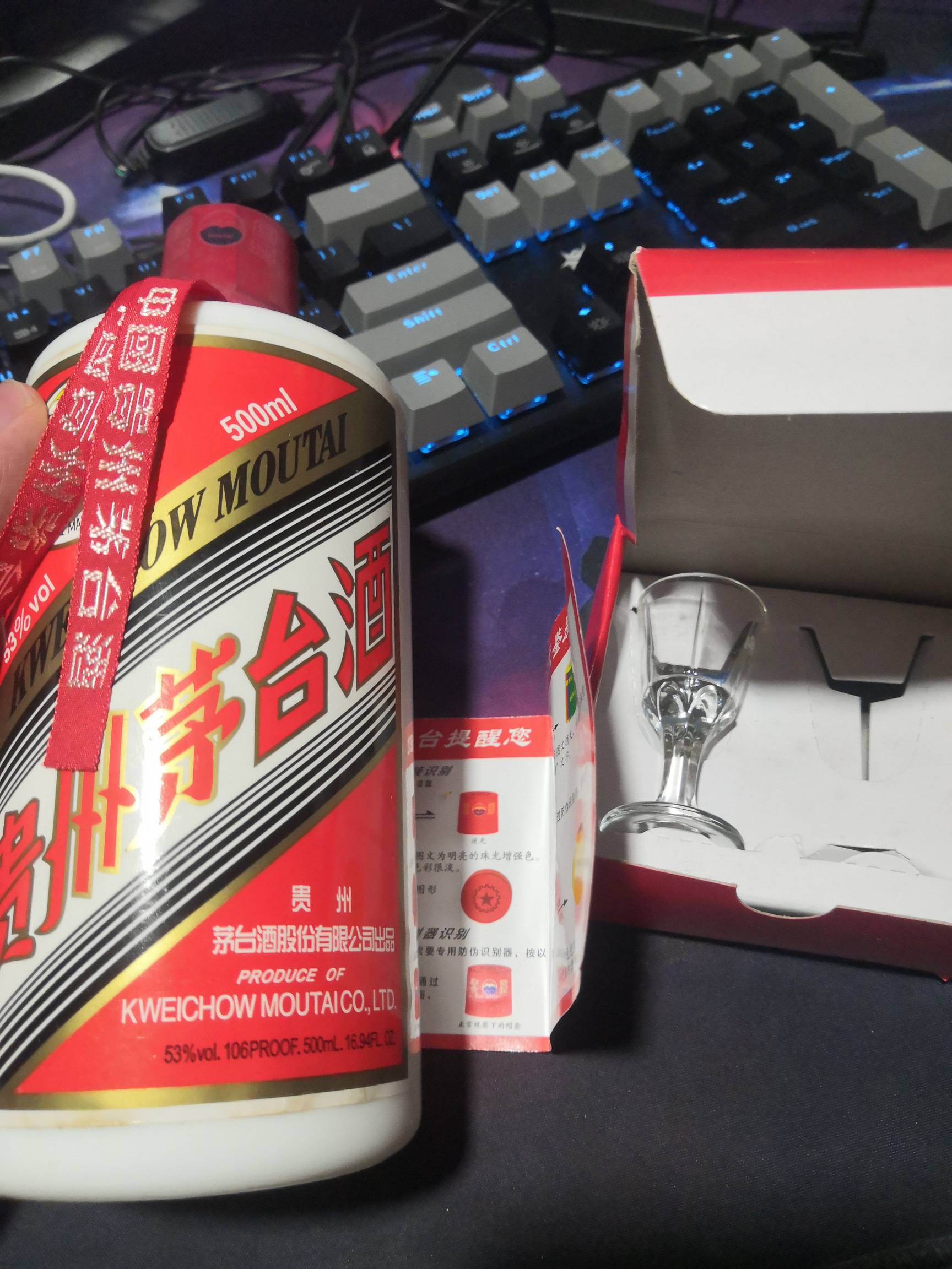 来个懂得老哥解惑，安排华子。事情是这样的 上个月1日入职一家公司，做到十号觉得不合72 / 作者:草莓味的草莓哦 / 