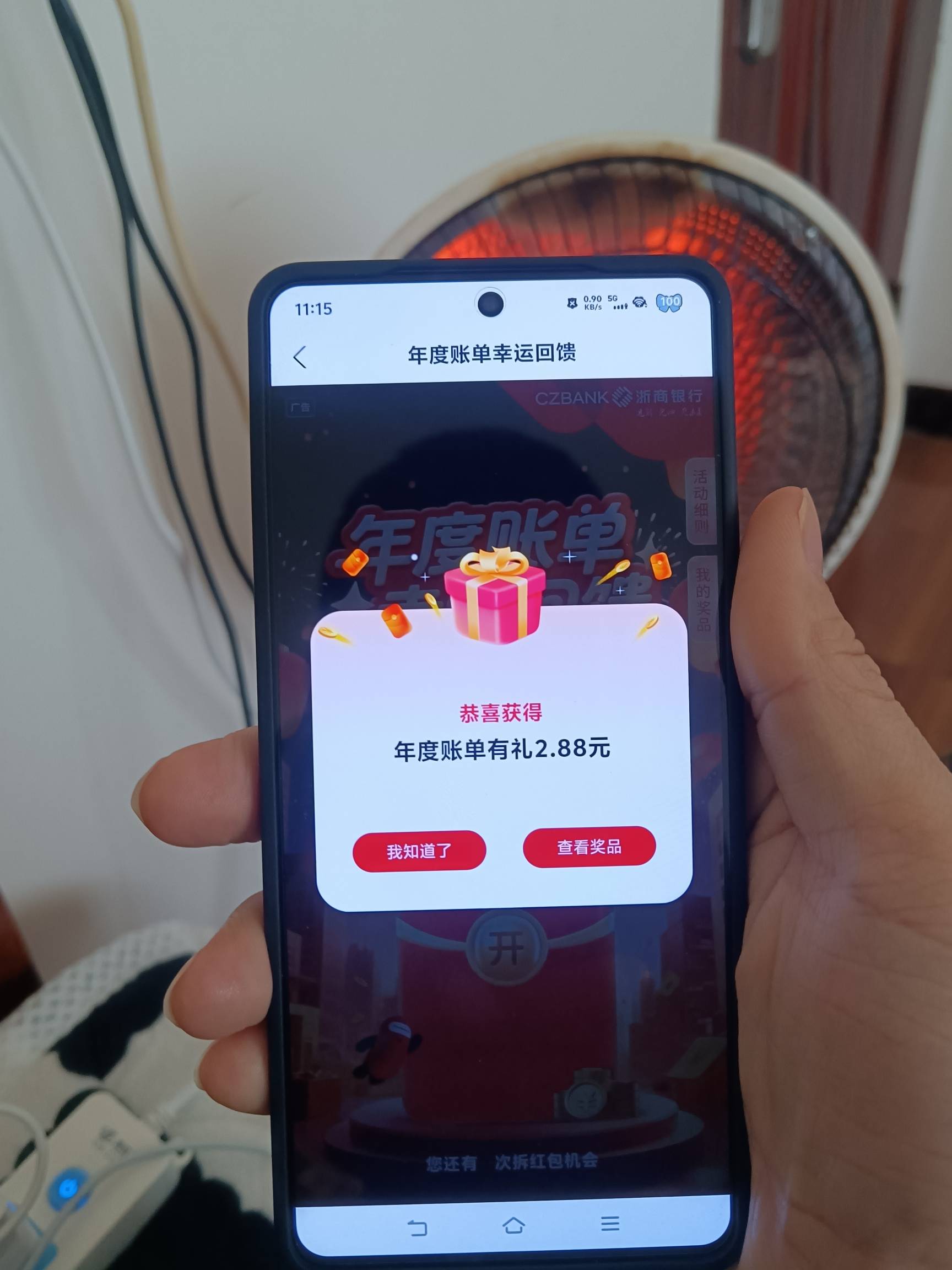 不错

26 / 作者:挂壁老哥饿了mm / 