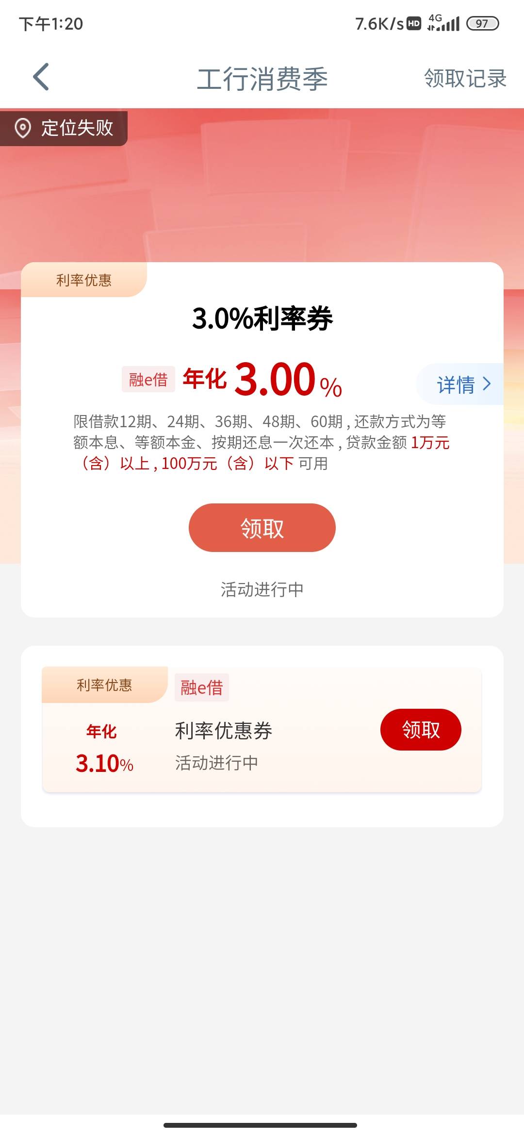 6

56 / 作者:锄禾-日-当午 / 