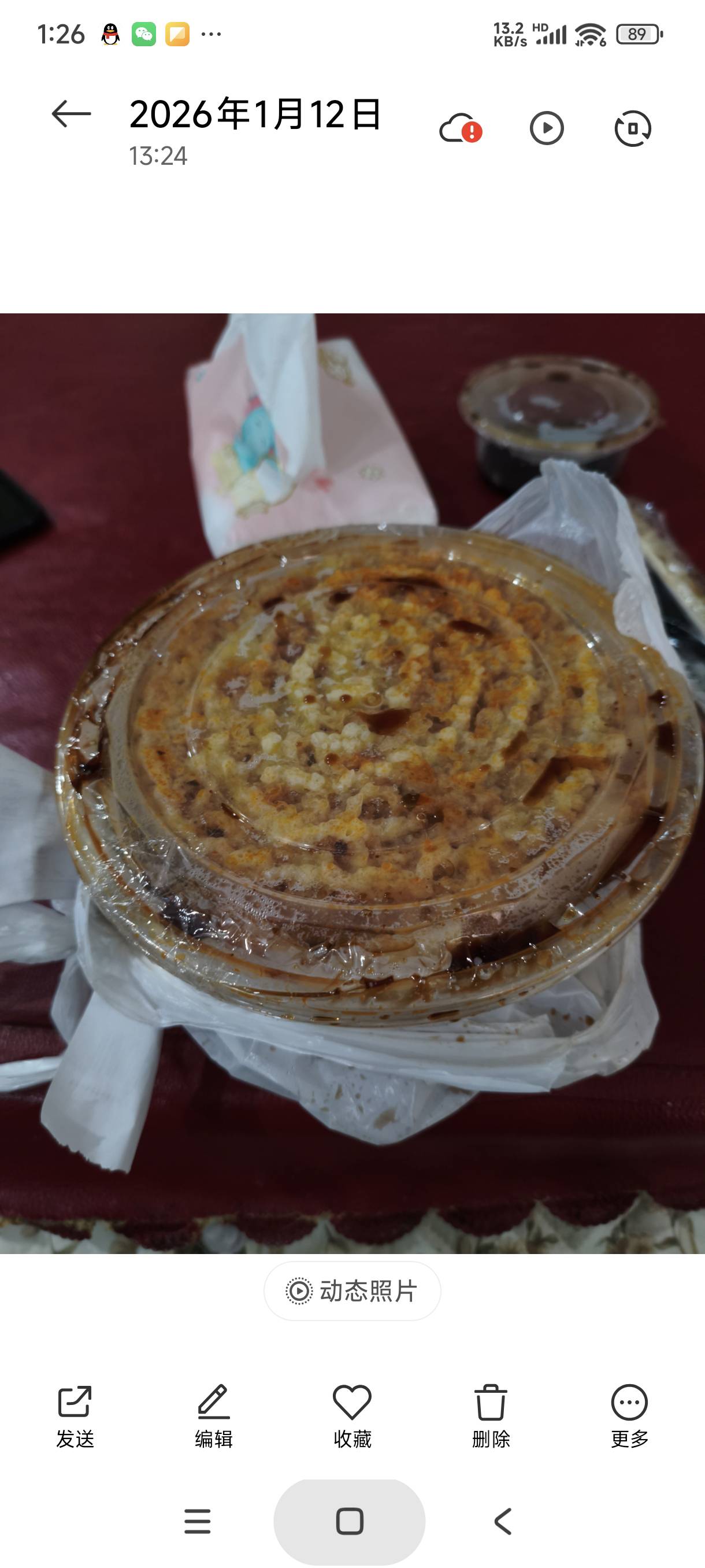 餐品撒漏放心吃可以赔多少

95 / 作者:富士山下147 / 