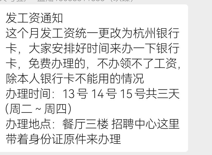 又能办YHK了

17 / 作者:嘿嘿嘿嘿结婚的 / 
