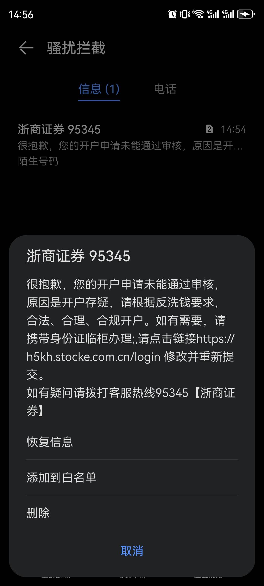 别一天提交太多了，我这后遗症就来了，慢慢来比较好

47 / 作者:h250 / 