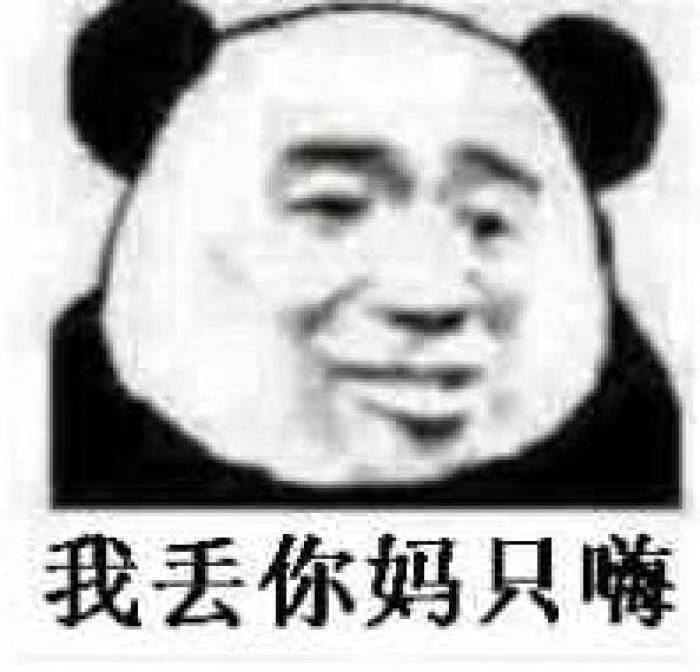 落魄的时候，钱就是一面照妖镜，既照出了人性的现实，也照出了你的不堪。所以这些年最94 / 作者:腾霄又是孙悟空 / 