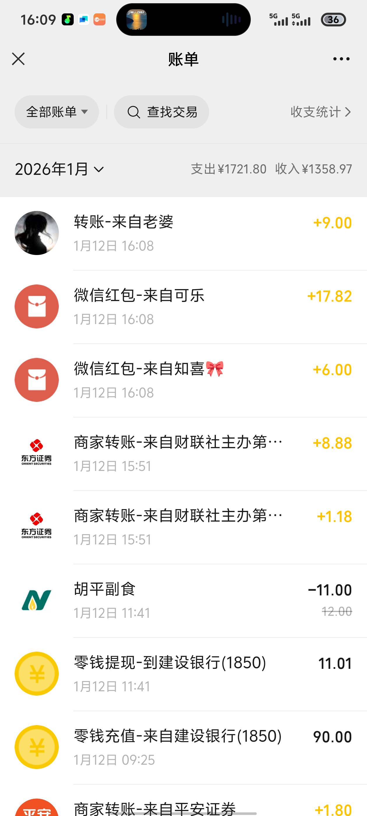 东方赢家app，横幅。多微多抽，保底8，不需要资金号



0 / 作者:卖孩子的小火柴 / 