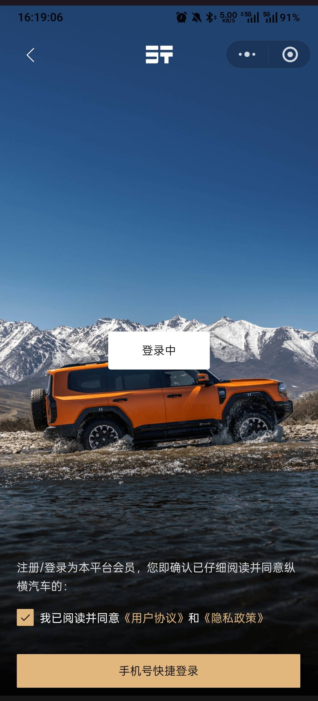 大毛，快去充废，首先说明，我不需要头，两个号都抽完了。没想到，首先一个号0.18，没41 / 作者:灯火阑珊cc / 