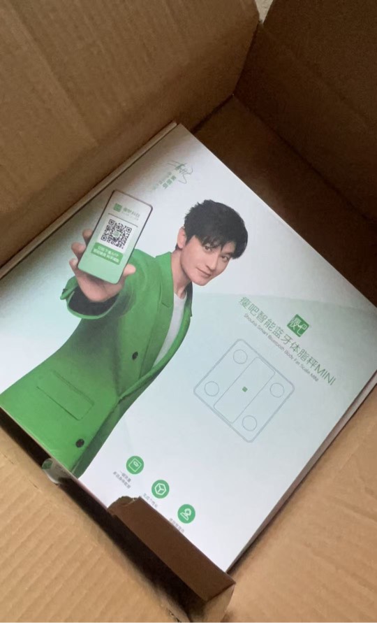 都说不发货，这不收到啦

10 / 作者:羊毛哒哒哒 / 