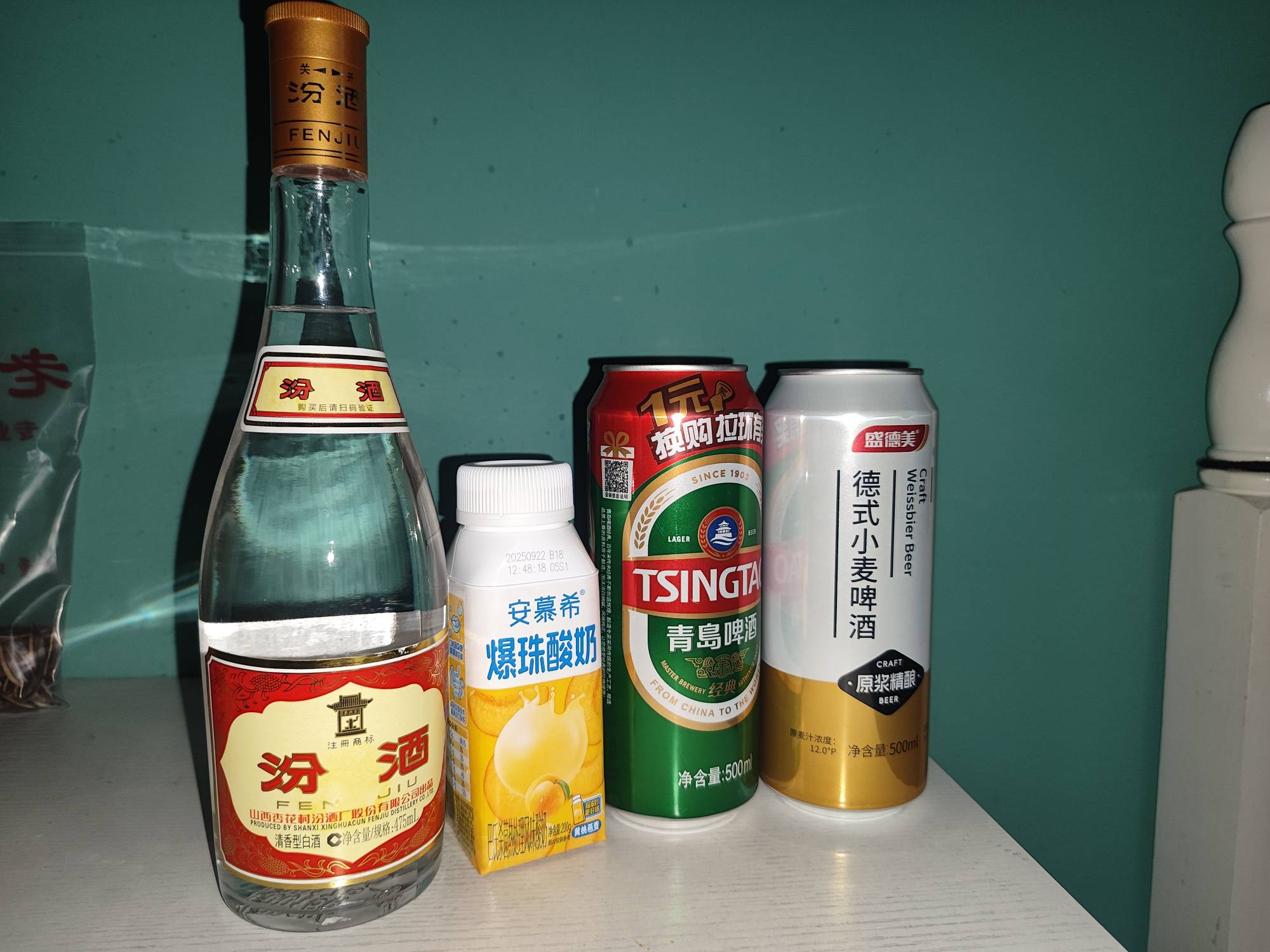 这四件东西值50吗？被坑了吧

42 / 作者:几把毛都没有绝望了 / 