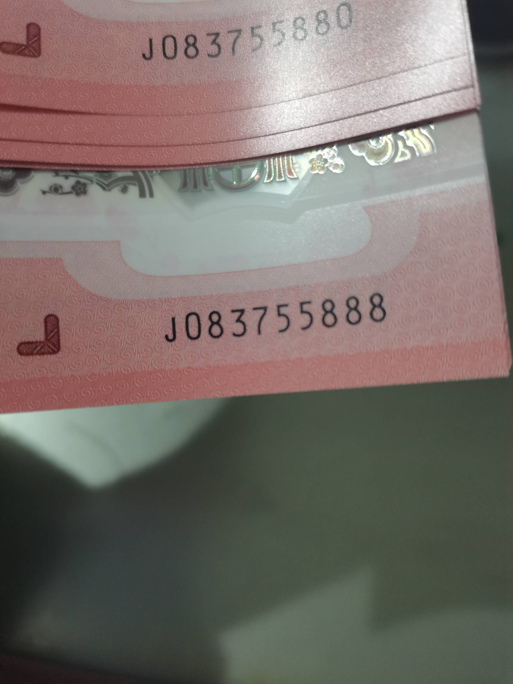 反正去年我这边常德特别好抢纪念币，今年也应该难不到哪里去，主要不能跨地区预约，没20 / 作者:二次元黄大仙 / 