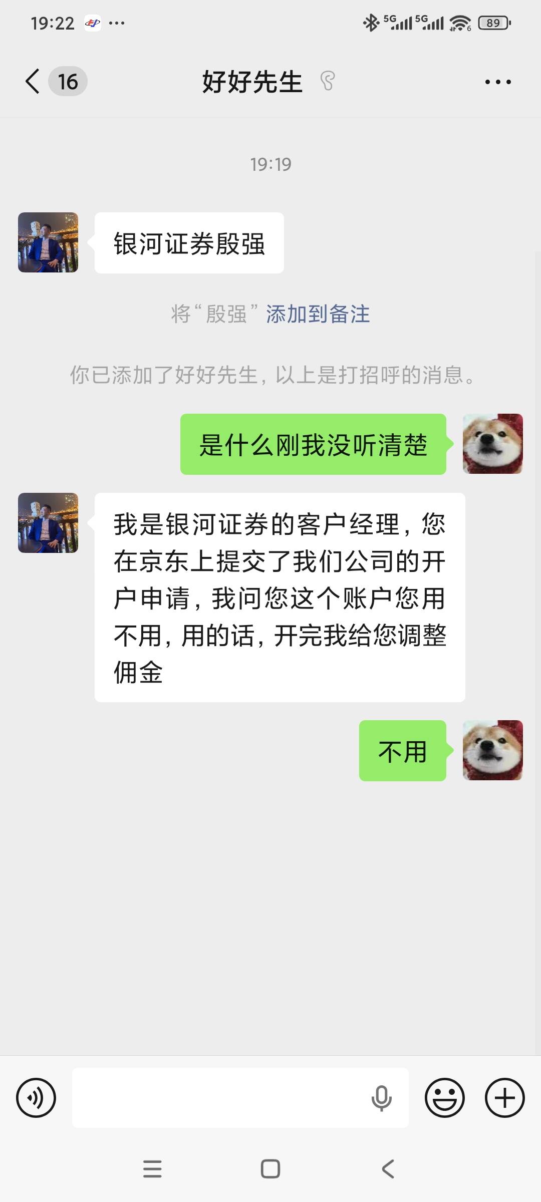 现在是不给e卡了吗

65 / 作者:里夫铁粉 / 