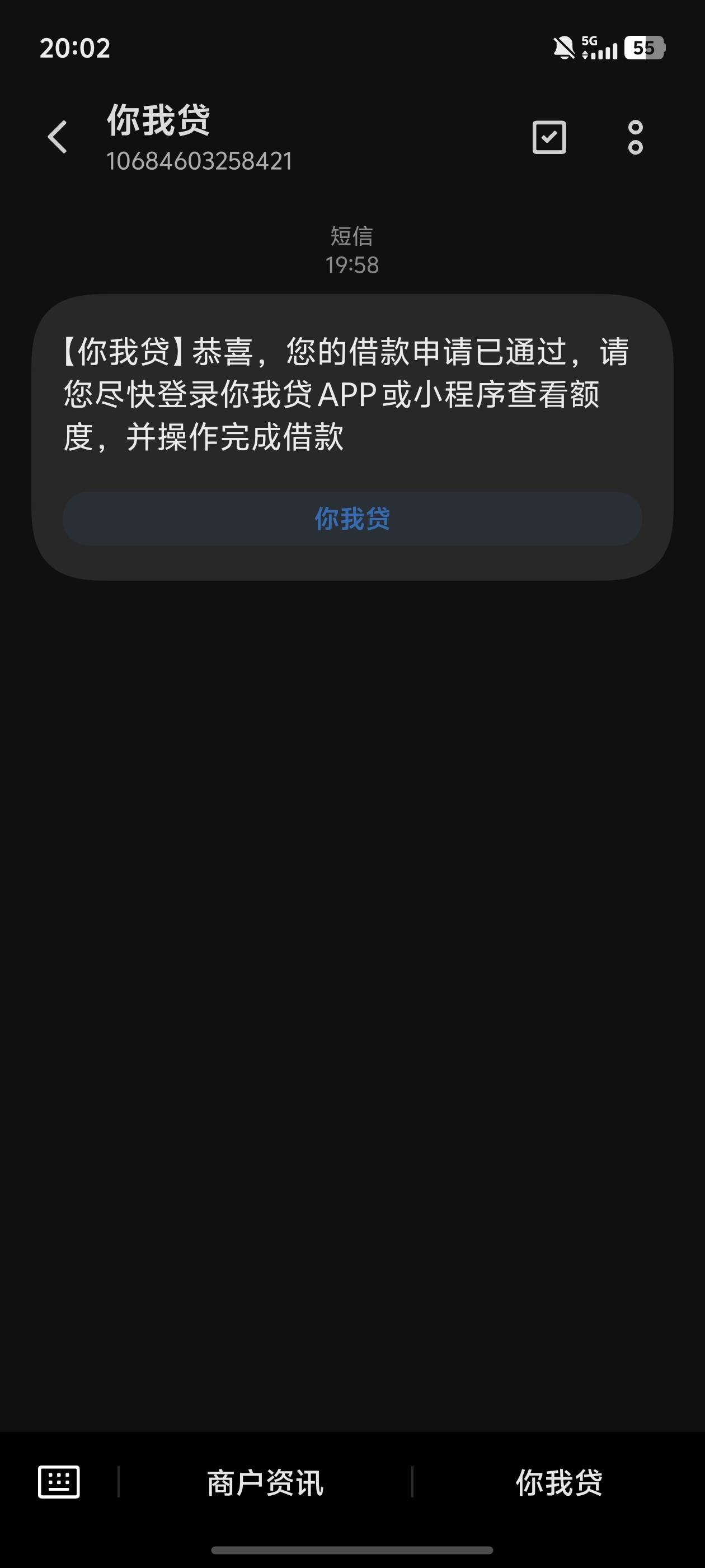 老哥们稳不稳


64 / 作者:文迪. / 