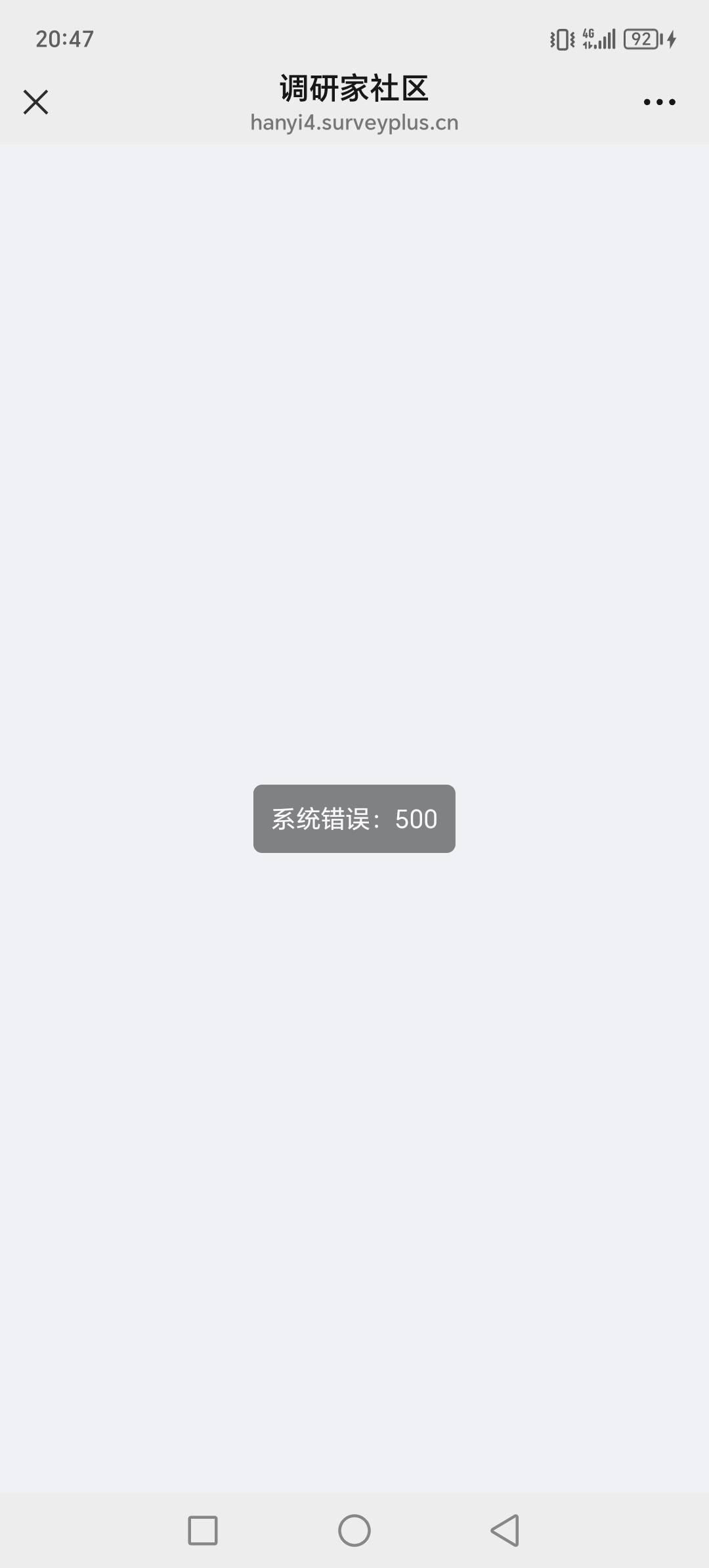 问卷可以填地址了，没提的去，还有没包不知道

46 / 作者:时光倒流！！ / 