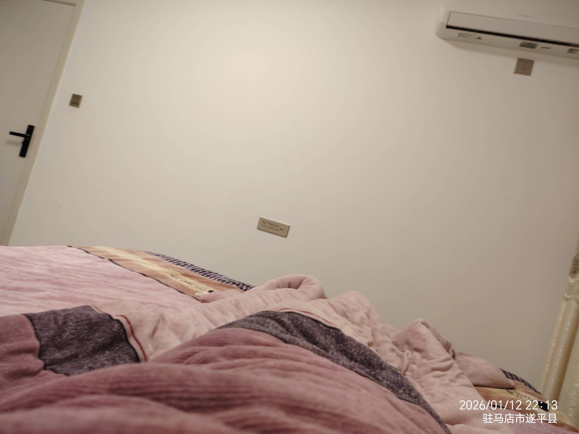 老哥们天冷了注意保暖早点睡觉，明天早起逆战马钞大毛

81 / 作者:三官庙木子李 / 