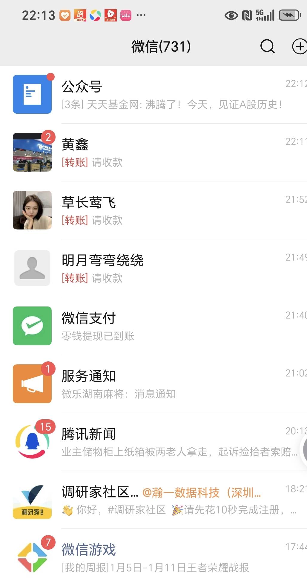 搞了四个，还有两个v，有点干不动了，这题有点枯燥，但是又饿


7 / 作者:封支付凭证 / 