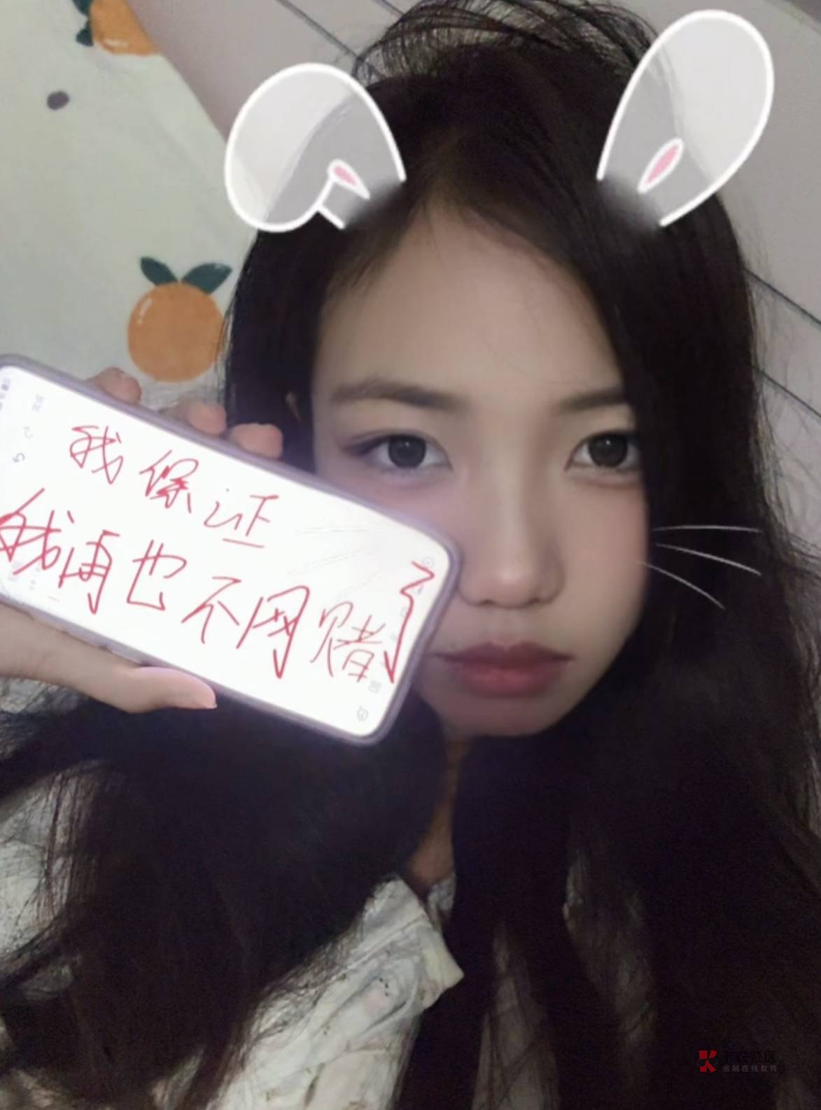 我的人生做错过三件事,第一件事,认识了一个男
人,他教会了我赌博。第二件事,我不15 / 作者:苦难yt / 我的人生做错过三件事,第一件事,认识了一个男
人,他教会了我赌博。第二件事,我不15 / 作者:苦难yt /