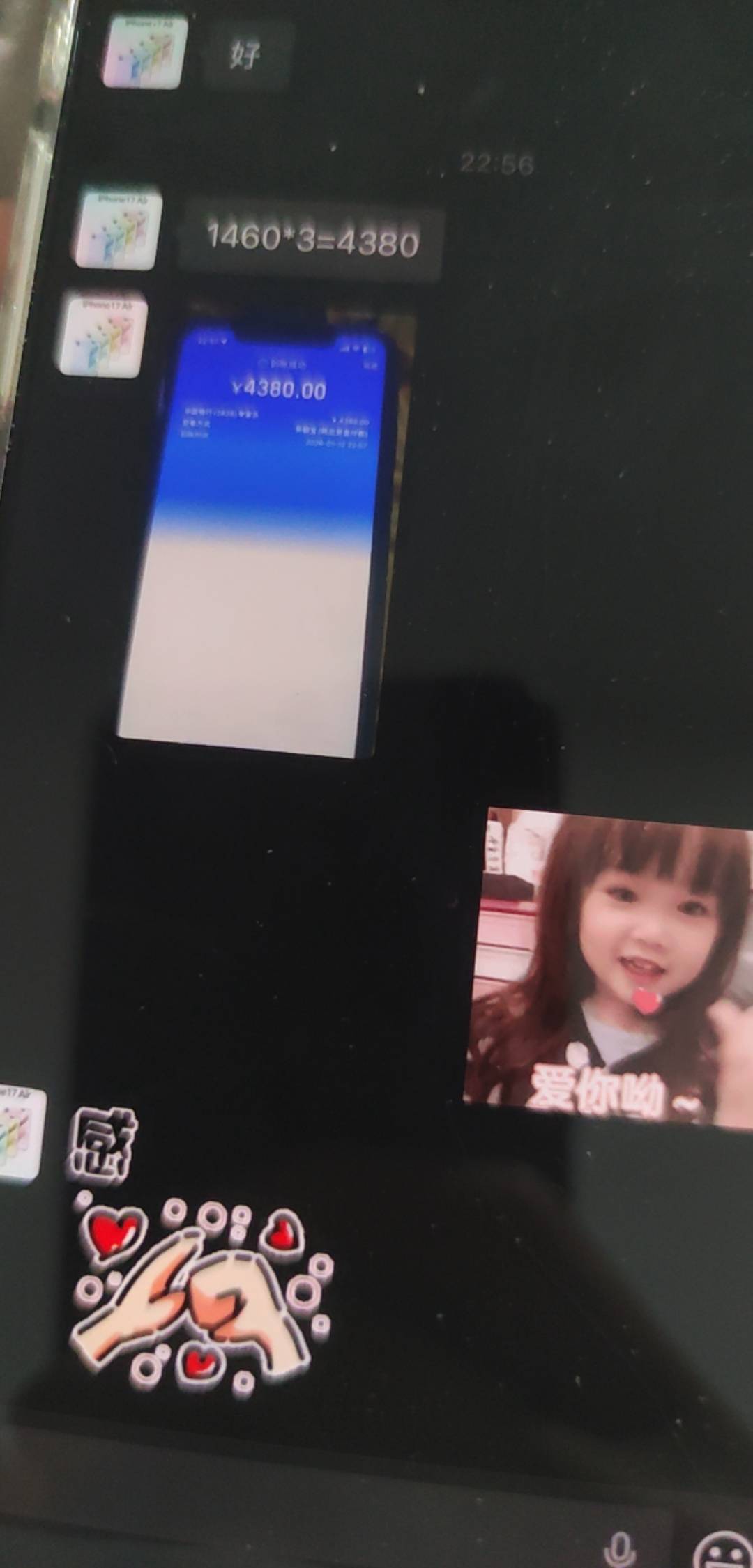 3台喽米到账，一个月了才不300+

39 / 作者:木子辰 / 